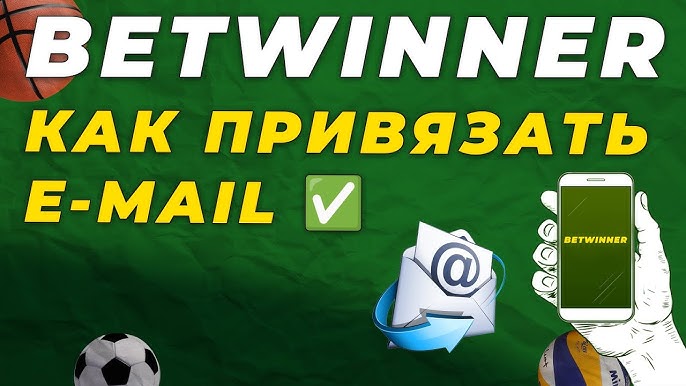 Betwinner Casino Your Ultimate Gambling Destination Betwinner Casino Your Ultimate Gambling Destination