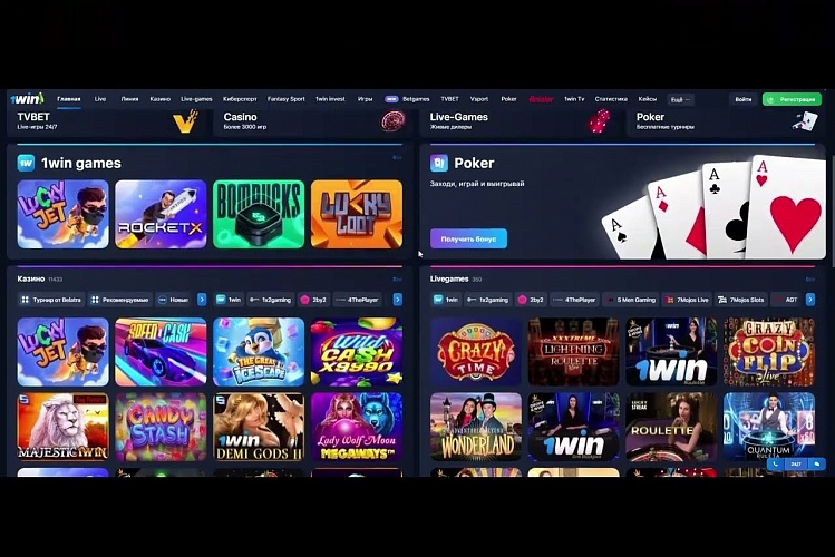 Discover the Excitement of 1win Online Betting 70 Discover the Excitement of 1win Online Betting 70