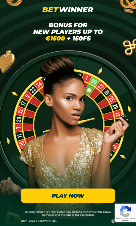 Explore the Exciting Features of Betwinner Betting Platform 7 Explore the Exciting Features of Betwinner Betting Platform 7