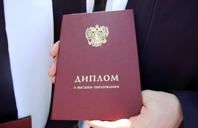 Купить диплом КАГМС Купить диплом КАГМС